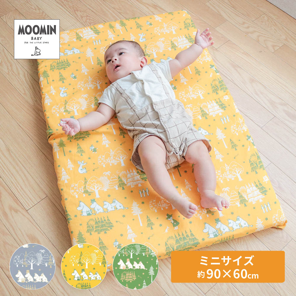 ミニサイズ]MOOMIN BABY ムーミン フィットシーツ 星と森 ベビーサイズ 60×90cm – ベビー用品レンタル・ショッピングのナイスベビー