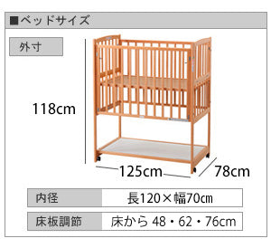 [標準サイズ] トリプルドアー ハイタイプ 全2色 ヤマサキ 日本製