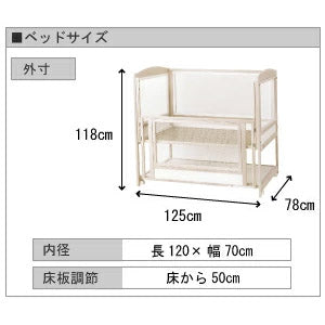 [標準サイズ]クワトロネット