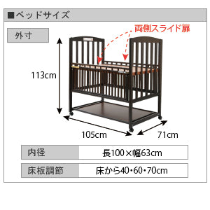 【セール】[小型サイズ] アルセント ハイタイプ アミリ 日本製