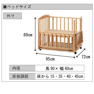 【セール】[ミニサイズ]ビーサイドMini