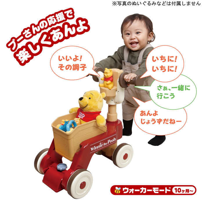 labebe 手押し車 赤ちゃん 脆弱 ベビーウォーカー