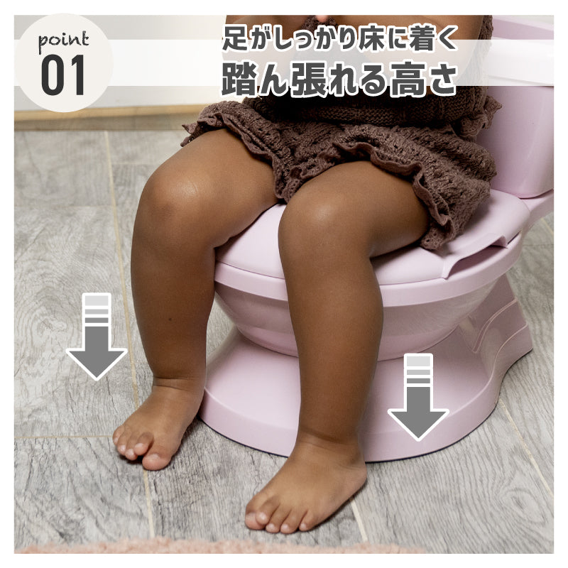 マイサイズ ポッティ2 My Size Potty2 トイトレ 補助便座 日本育児