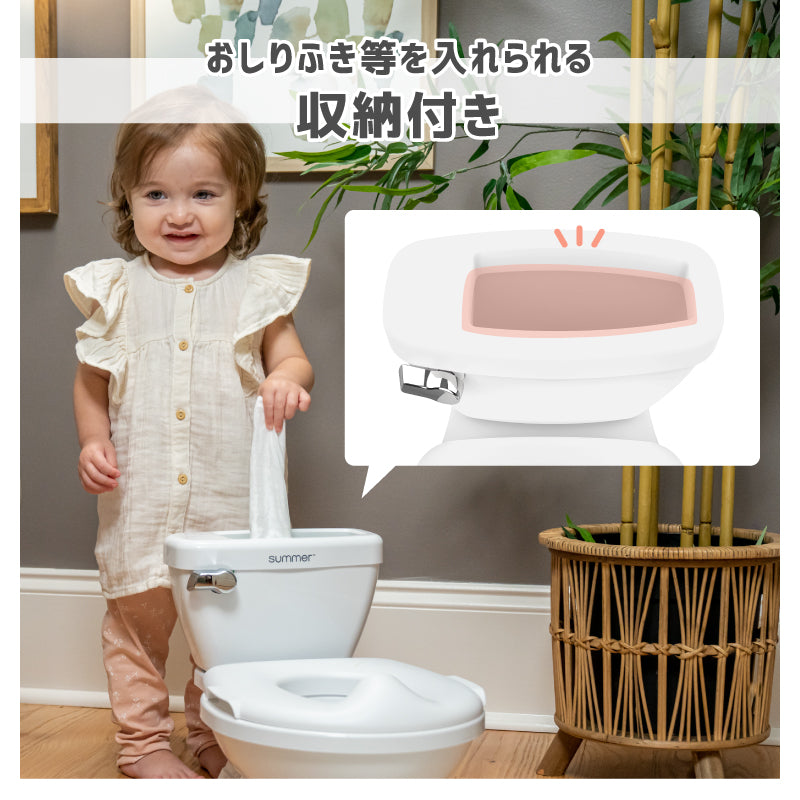 マイサイズ ポッティ2 My Size Potty2 トイトレ 補助便座 日本育児