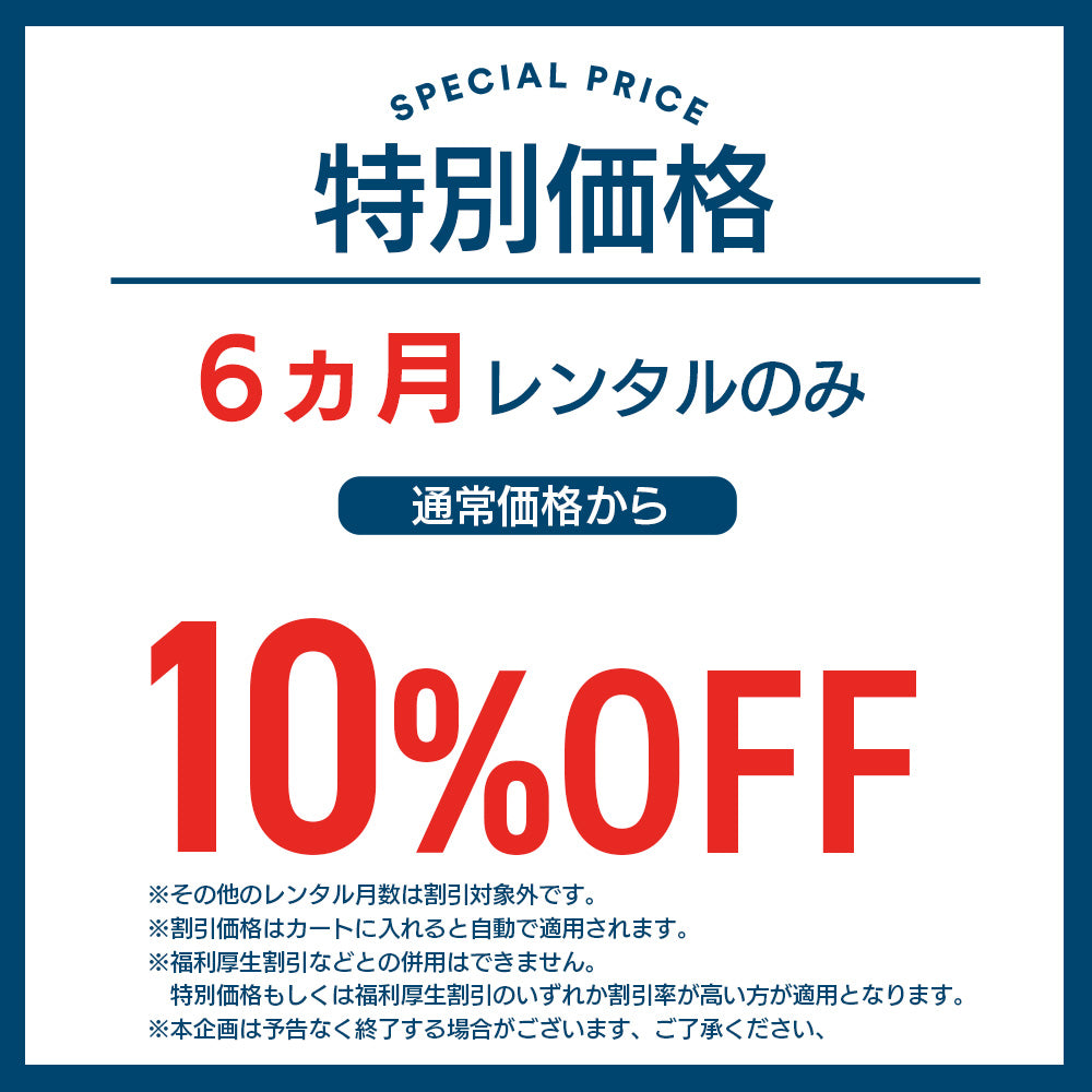 [ミニサイズ] らくらくダブルドアー ハイタイプ ツーオープン 全3色 ヤマサキ 日本製[一部割引対象あり]