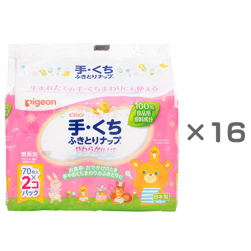 手・くちふきとりナップ(詰替用)70枚入 2個パック×16セット