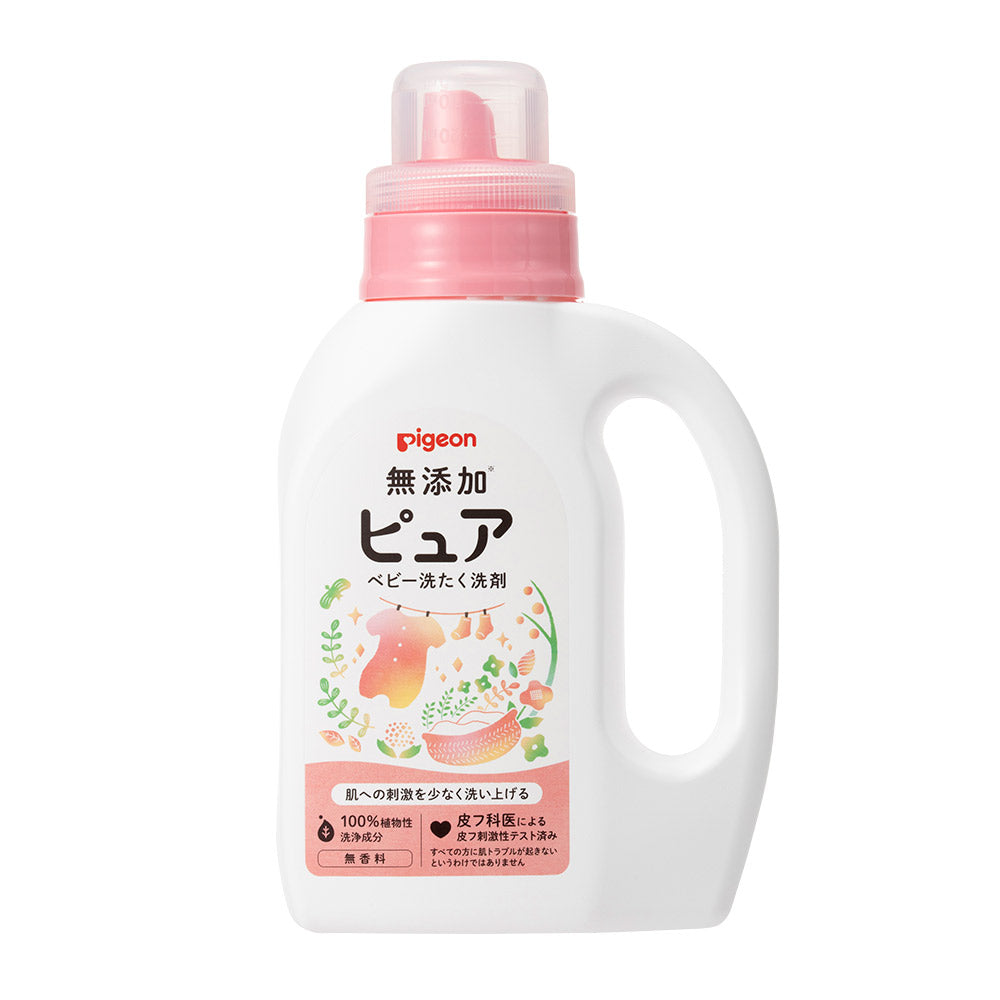 赤ちゃんの洗濯用洗剤ピュア800ml