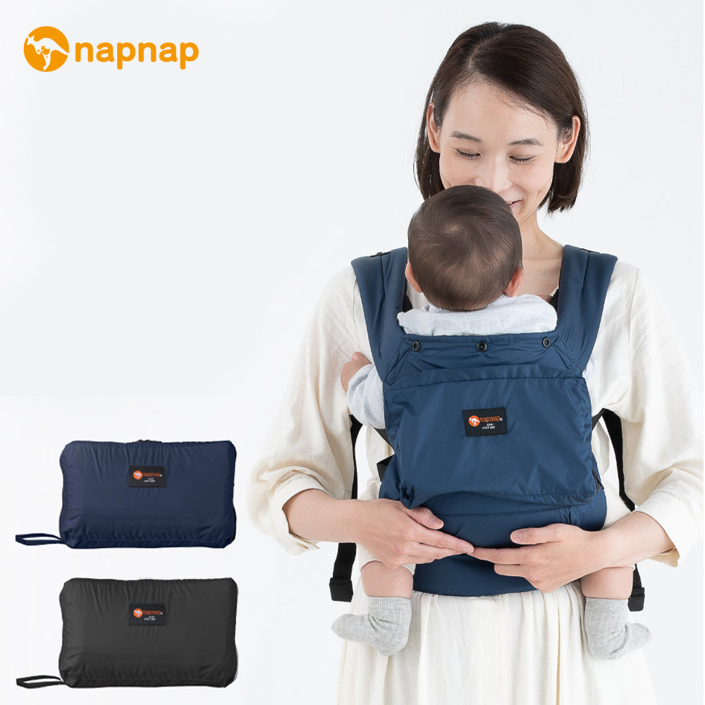 napnap ナップナップ ベビーキャリー  Compact