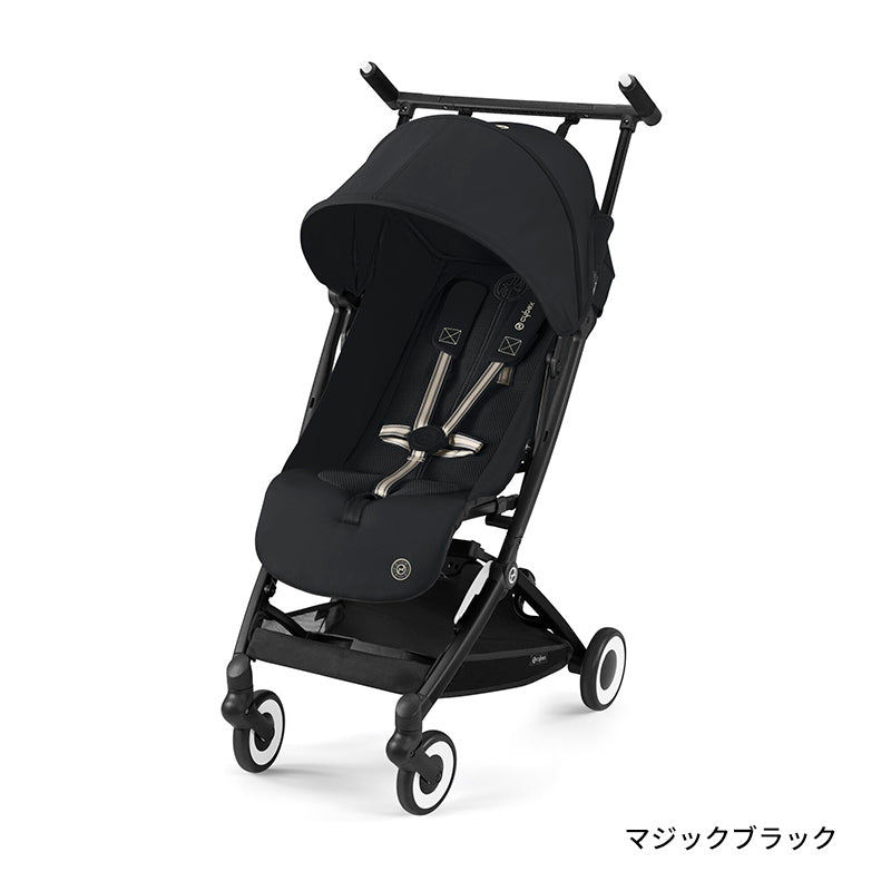 cybex LIBELLE　(サイベックス　リベル)