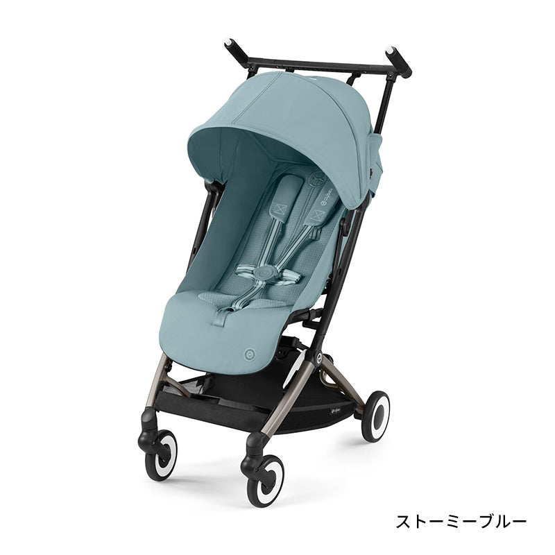 cybex LIBELLE　(サイベックス　リベル)