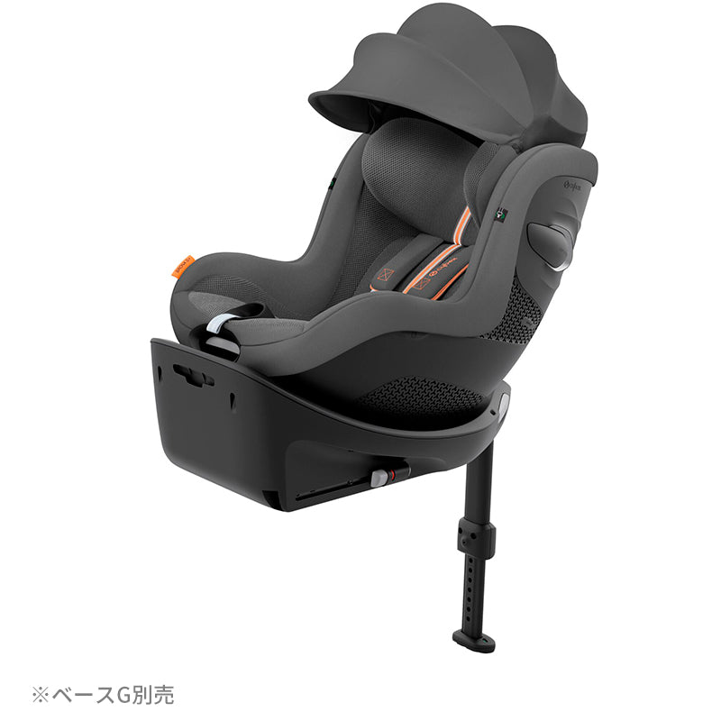 シローナ G i-Size(セパレートモデル/ ベース別売) – ベビー用品レンタル・ショッピングのナイスベビー