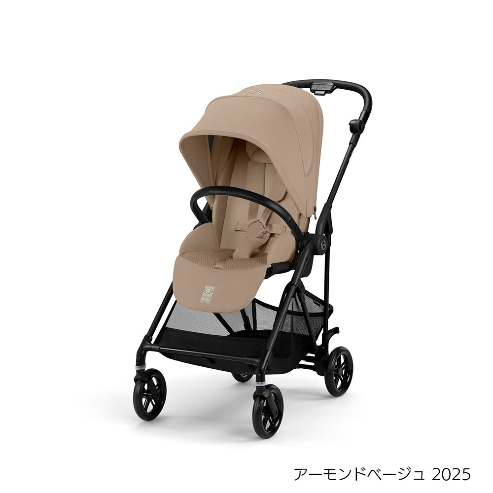 cybex Melio Carbon 2025(サイベックス メリオ カーボン)