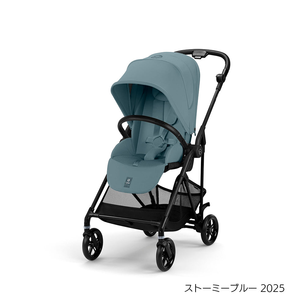 cybex Melio Carbon 2025(サイベックス メリオ カーボン)