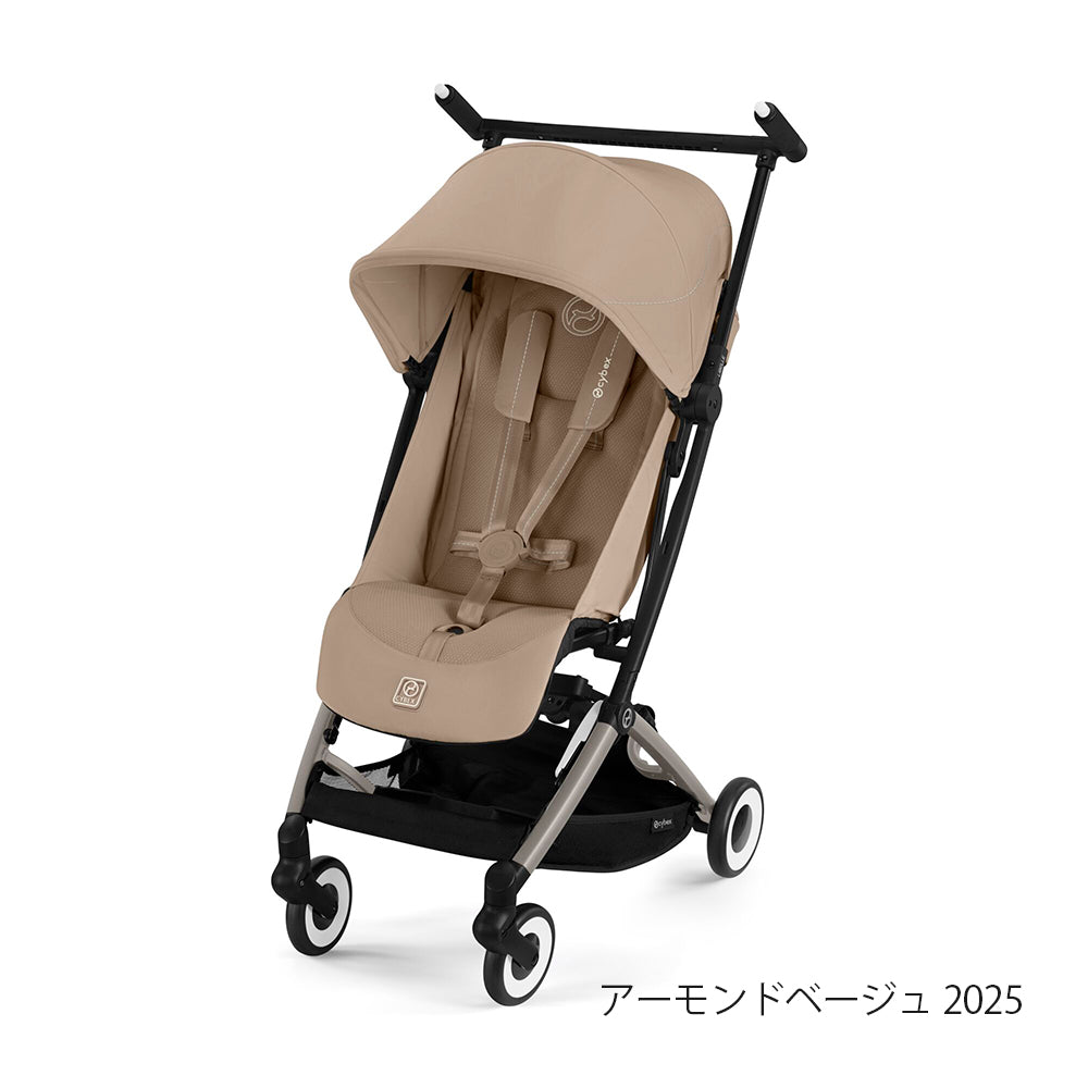 cybex LIBELLE 2025 (サイベックス リベル2025)