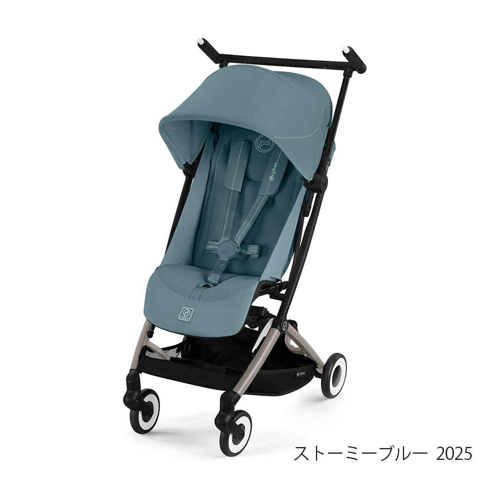 cybex LIBELLE 2025 (サイベックス リベル2025)