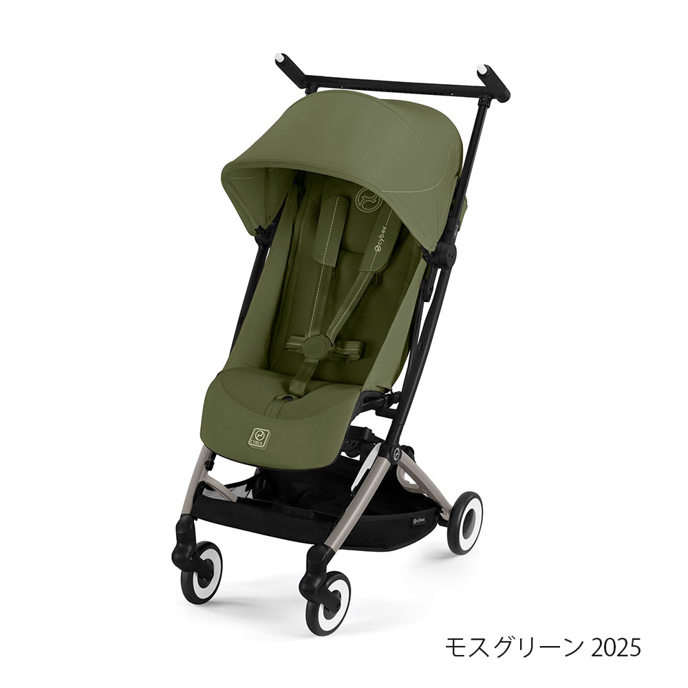 cybex LIBELLE 2025 (サイベックス リベル2025)