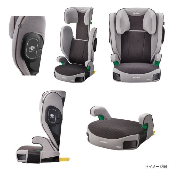 アップリカ ライドクルー ISOFIX