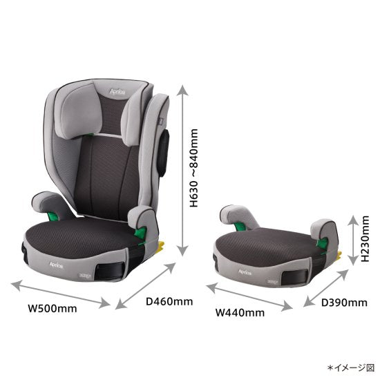 アップリカ ライドクルー ISOFIX