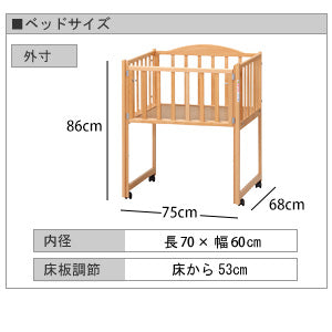 お得なセット!おまかせハーフベッド&組ふとんセット