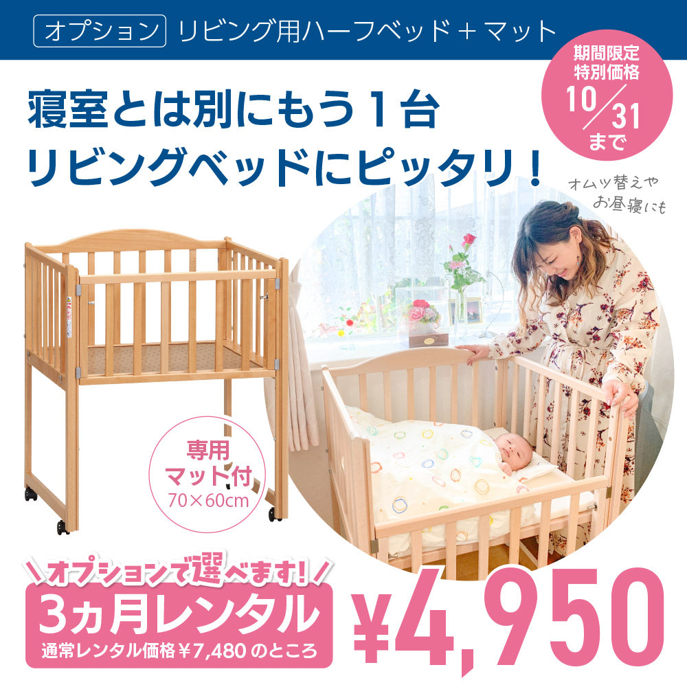 [ミニサイズ] らくらくダブルドアー ハイタイプ ツーオープン 全3色 ヤマサキ 日本製